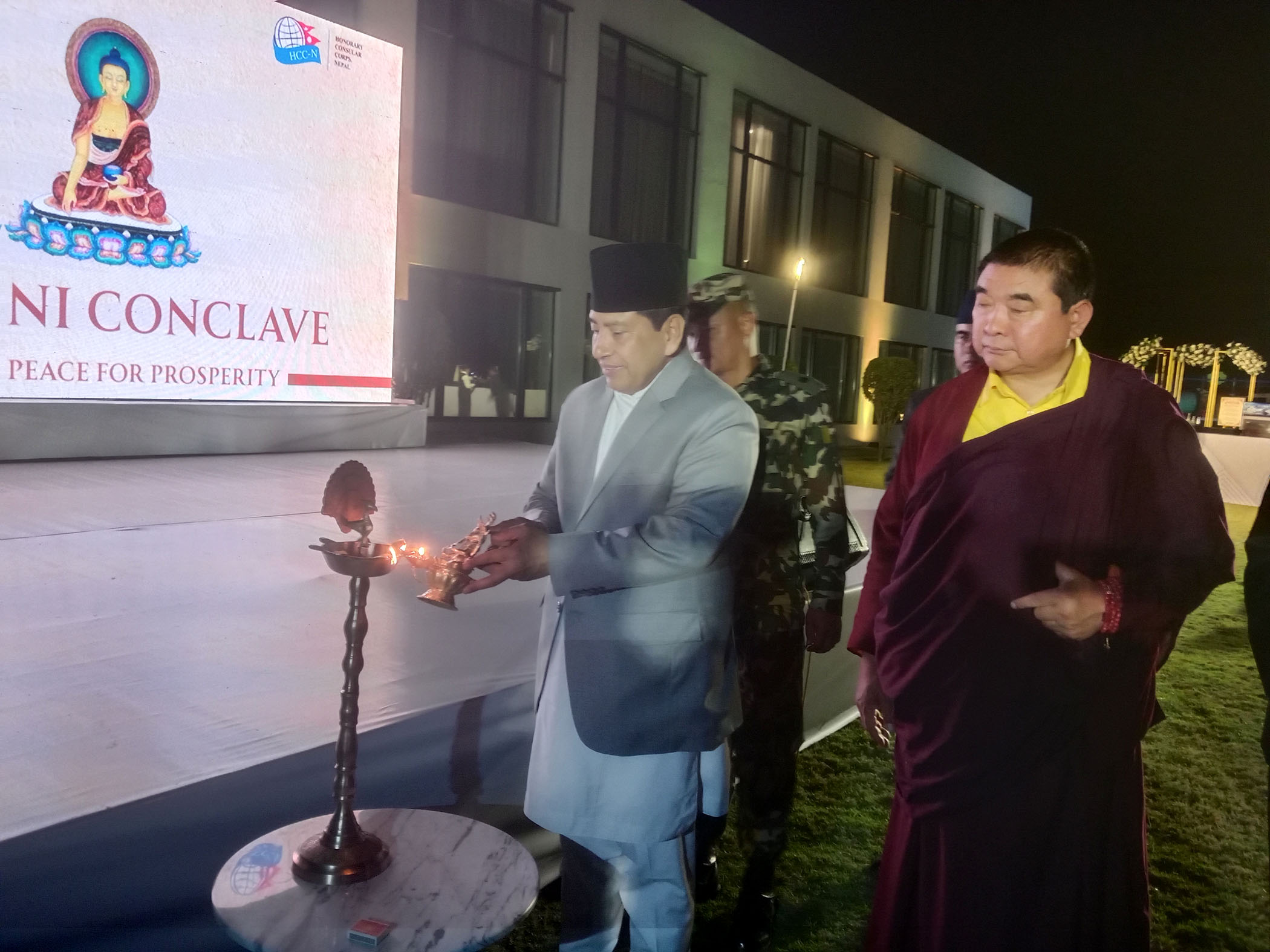 BK_LUMBINI