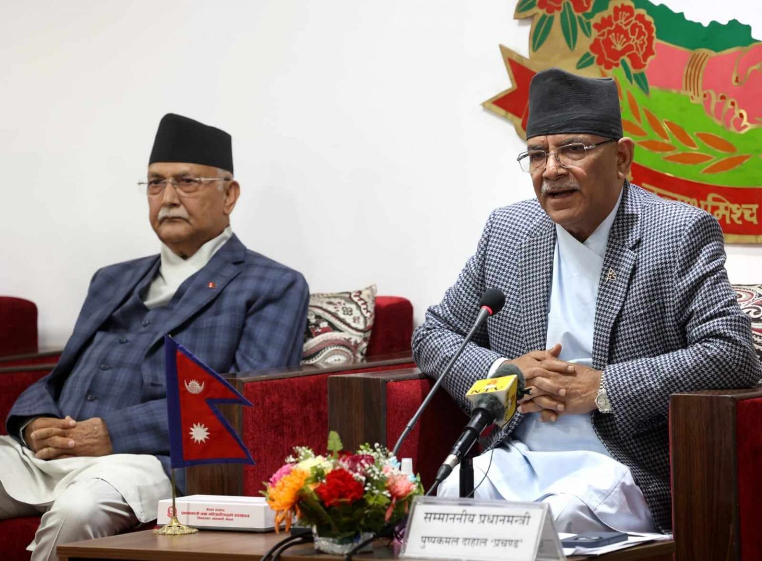 PM Dahal