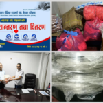 रसुवा र नुवाकोटका बाढी–पहिरोपीडितका लागि FECON को राहत अभियान: सहयोग जुटाउन अपिल