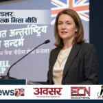 यूके बजेट २०२६: उत्कृष्ट विश्वविद्यालयका विद्यार्थीलाई दुई वर्षे ग्र्याजुएट भिसा कायम रहने