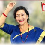 डा. भद्रा पराजुली भण्डारी खस आर्य महिलातर्फ पहिलो स्थानमा विजयी
