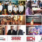 सम्भाव्य युथ मेन्टल हेल्थ समिट २०२६ : युवा आवाज र मानसिक स्वास्थ्य बहस