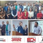 आइरिन (IERIN) द्वारा बडा दशैं शुभकामना तथा भेटघाट कार्यक्रम सम्पन्न